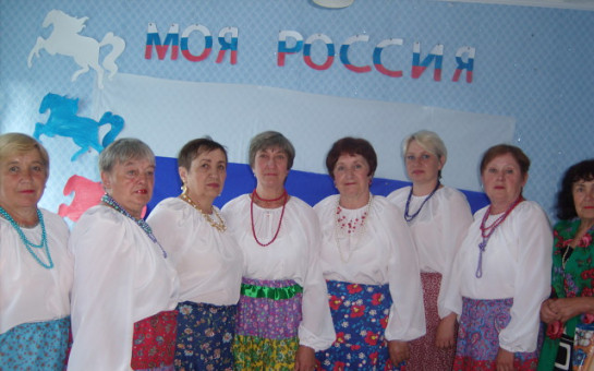 12 июня - День России